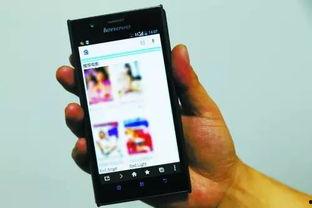 手机看国产毛片