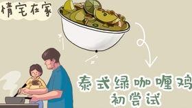 小徐吃瓜娱乐圈